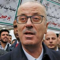 Rami Hamdallah