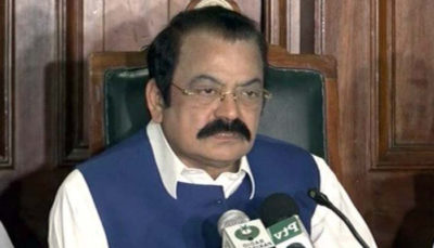  Rana Sanaullah