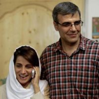 Reza Khandan with Nasrin Sotoudeh