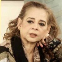 Roohi Bano