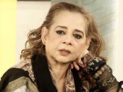 Roohi Bano