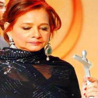 Roohi Bano