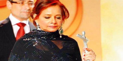 Roohi Bano