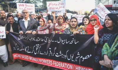 Sahiwal Tragedy - Protest