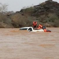 Saudi Arabia Flood