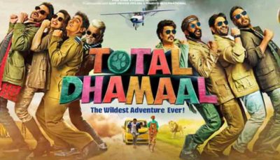 Total Dhamaal