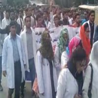 Young Doctors Protest