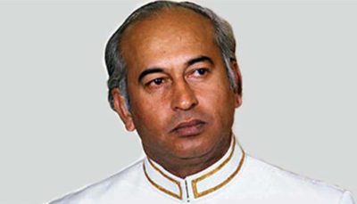 Zulfiqar Ali Bhutto