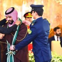 Arif Alvi - Mohammad Bin Salman