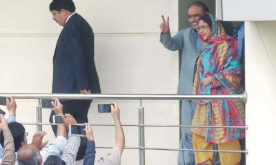 Asif Zardari - Faryal Talpur