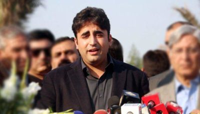 Bilawal Bhutto