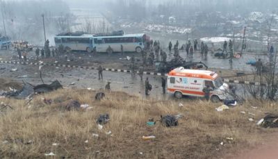 Car Bomb Blast in Kashmir