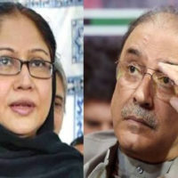 Faryal Talpur - Asif Ali Zardari