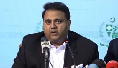 Fawad Chaudhry