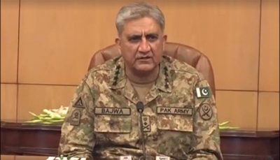 General Qamar Javaid Bajwa