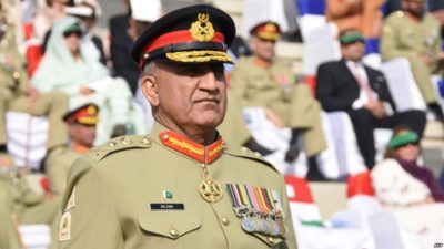 General Qamar Javed Bajwa