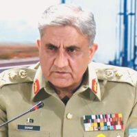 General Qamar Javed Bajwa