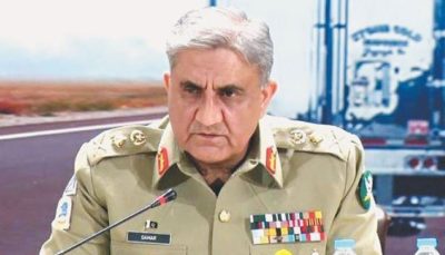 General Qamar Javed Bajwa