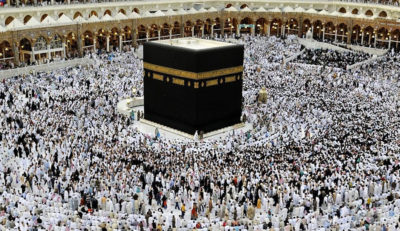 Hajj 