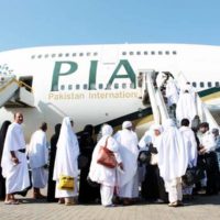 Hajj Pilgrims