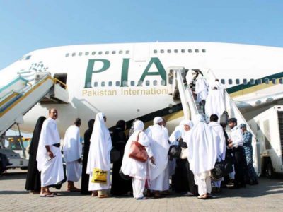 Hajj Pilgrims