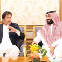 Imran Khan – Mohammed Bin Salman