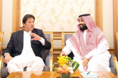 Imran Khan – Mohammed Bin Salman