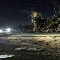 Iran Bus Suicide Attack