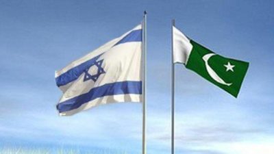 Israel Pakistan Relations