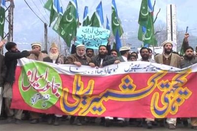 Kashmir Solidarity Day