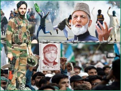 Kashmir Solidarity Day