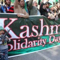 Kashmir Solidarity Day