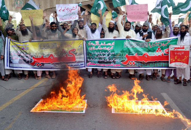 یوم یکجہتی کشمیر عہد کی تجدید