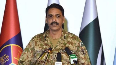 Major General Asif Ghafoor