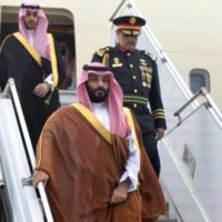 Mohammad Bin Salman