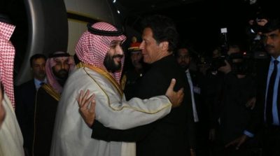 Mohammad Bin Salman