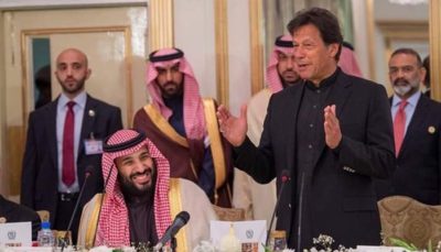 Mohammad Bin Salman - Imran Khan