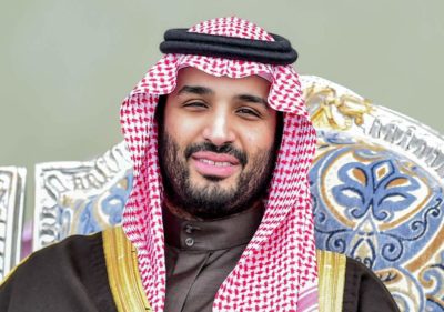 Mohammed Bin Salman