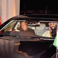 Mohammed Bin salman visit to Pakistan