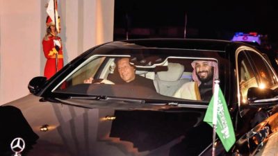 Mohammed Bin salman visit to Pakistan