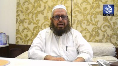 Mufti Mohammad Naeem