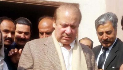 Nawaz Sharif