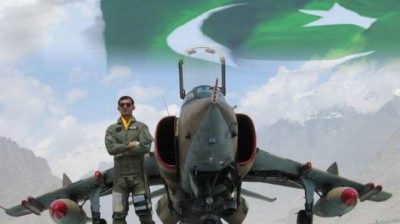 Pakistan Air Force