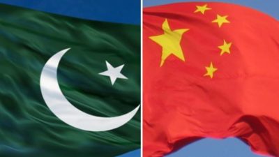 Pakistan - China 