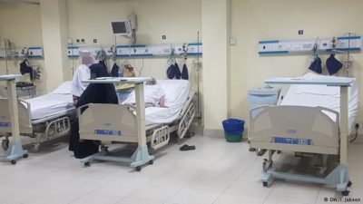 Pakistan - Krankenhaus in Islamabad