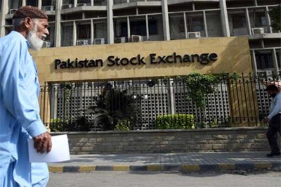 Pakistan Stock Exchange