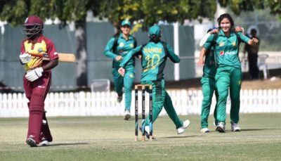 Pakistan vs West Indies