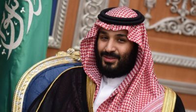  Prince Mohammad Bin Salman