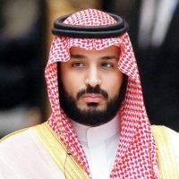 Prince Mohammed Bin Salman