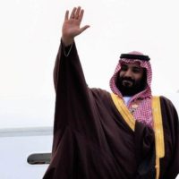 Prince Mohammed Bin Salman